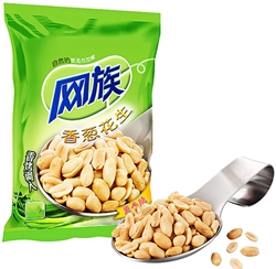花生、堅(jiān)果、瓜子等休閑零食顆粒包裝機(jī)